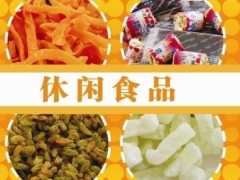 食品生产企业如何进行合理绿化？工厂绿化原则有哪些？